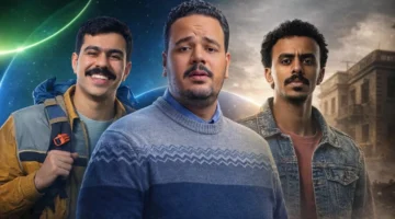 تسليط ضوء على أصحاب أول بطولة في 2026